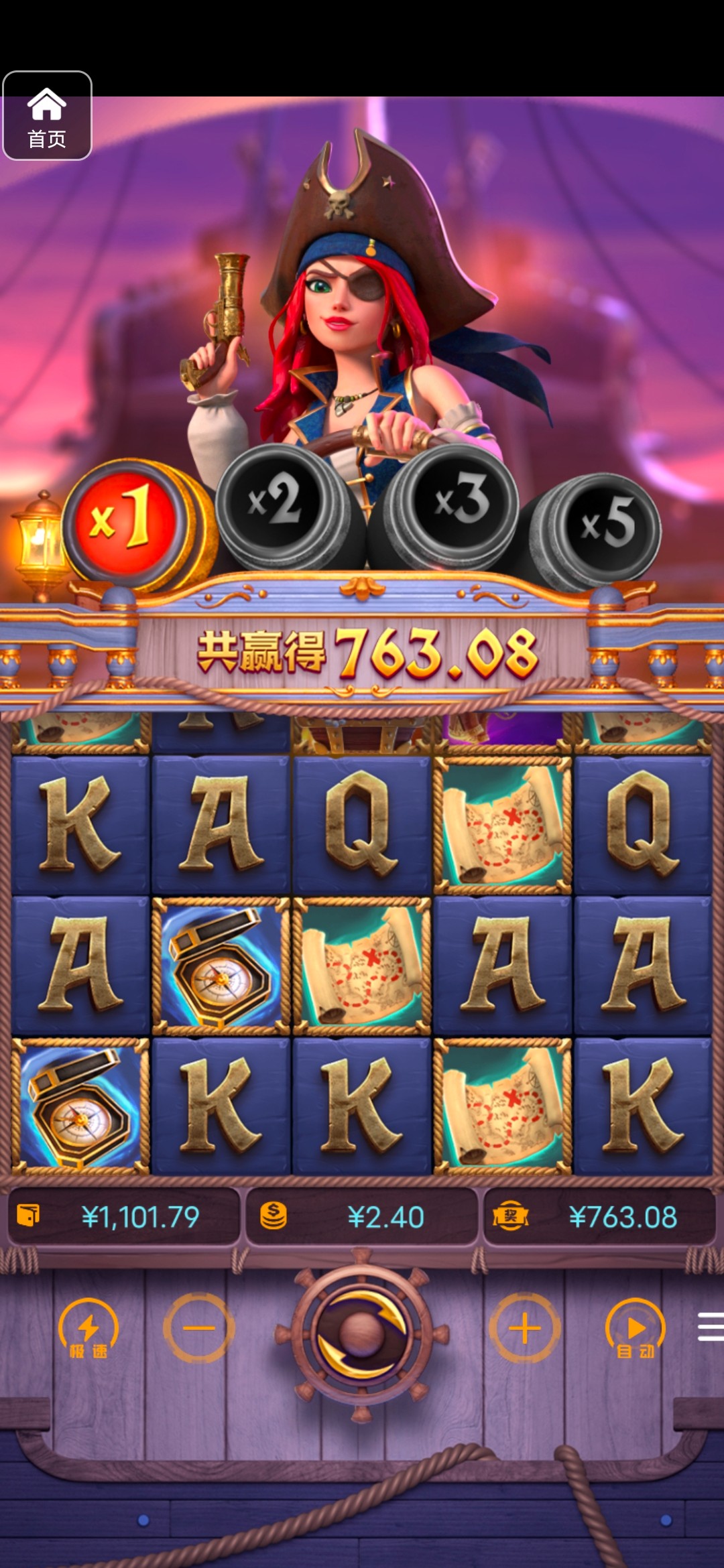 评论图片-白嫖彩金网-白嫖论坛-白菜论坛