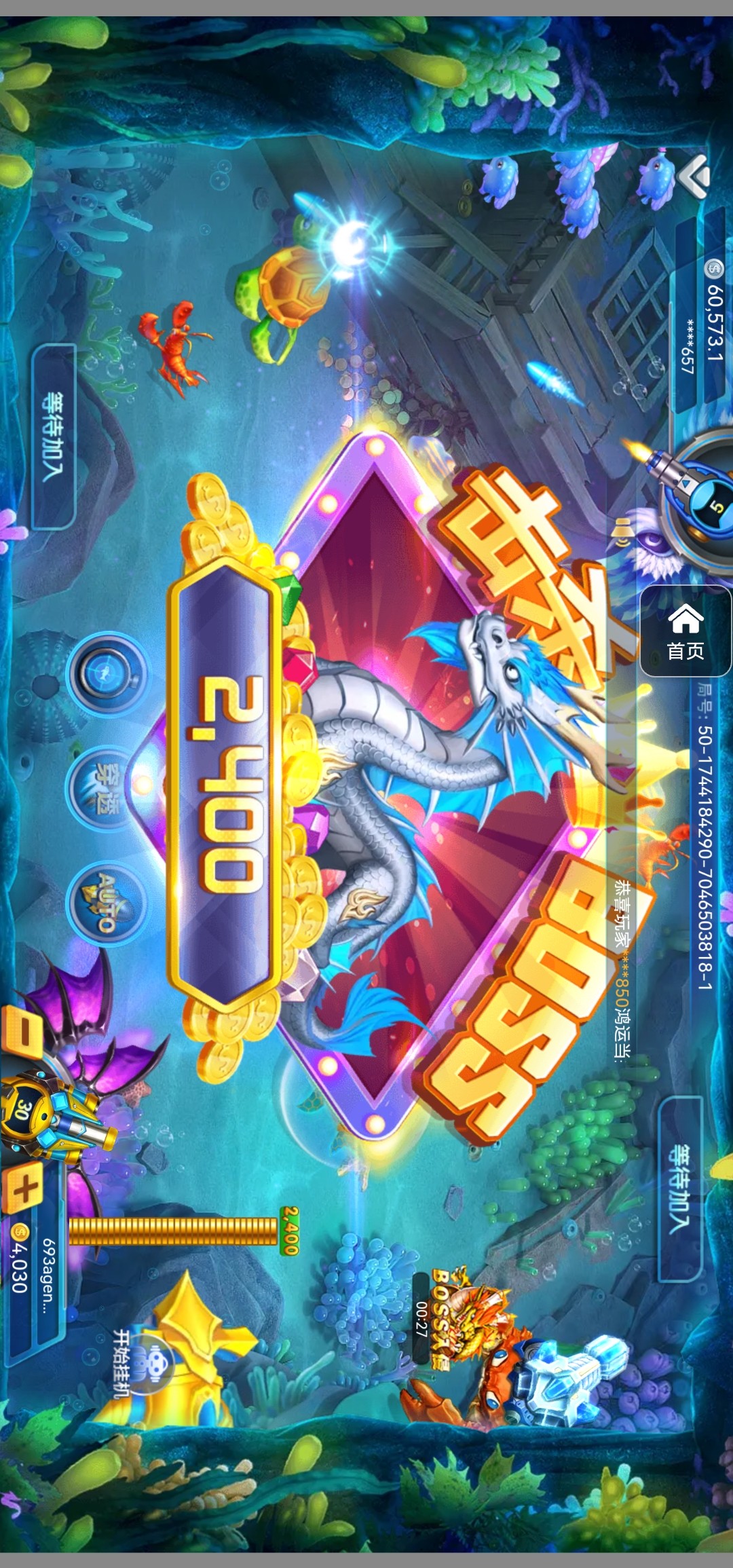 评论图片-白嫖彩金网-白嫖论坛-白菜论坛