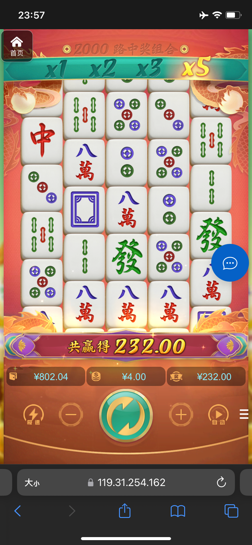 评论图片-白嫖彩金网-白嫖论坛-白菜论坛