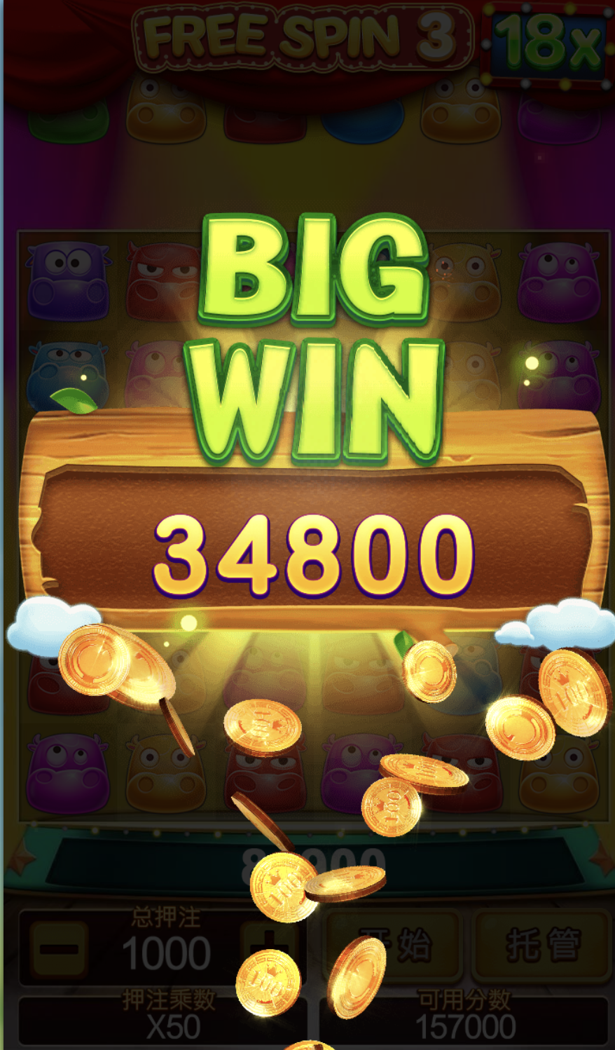 评论图片-白嫖彩金网-白嫖论坛-白菜论坛