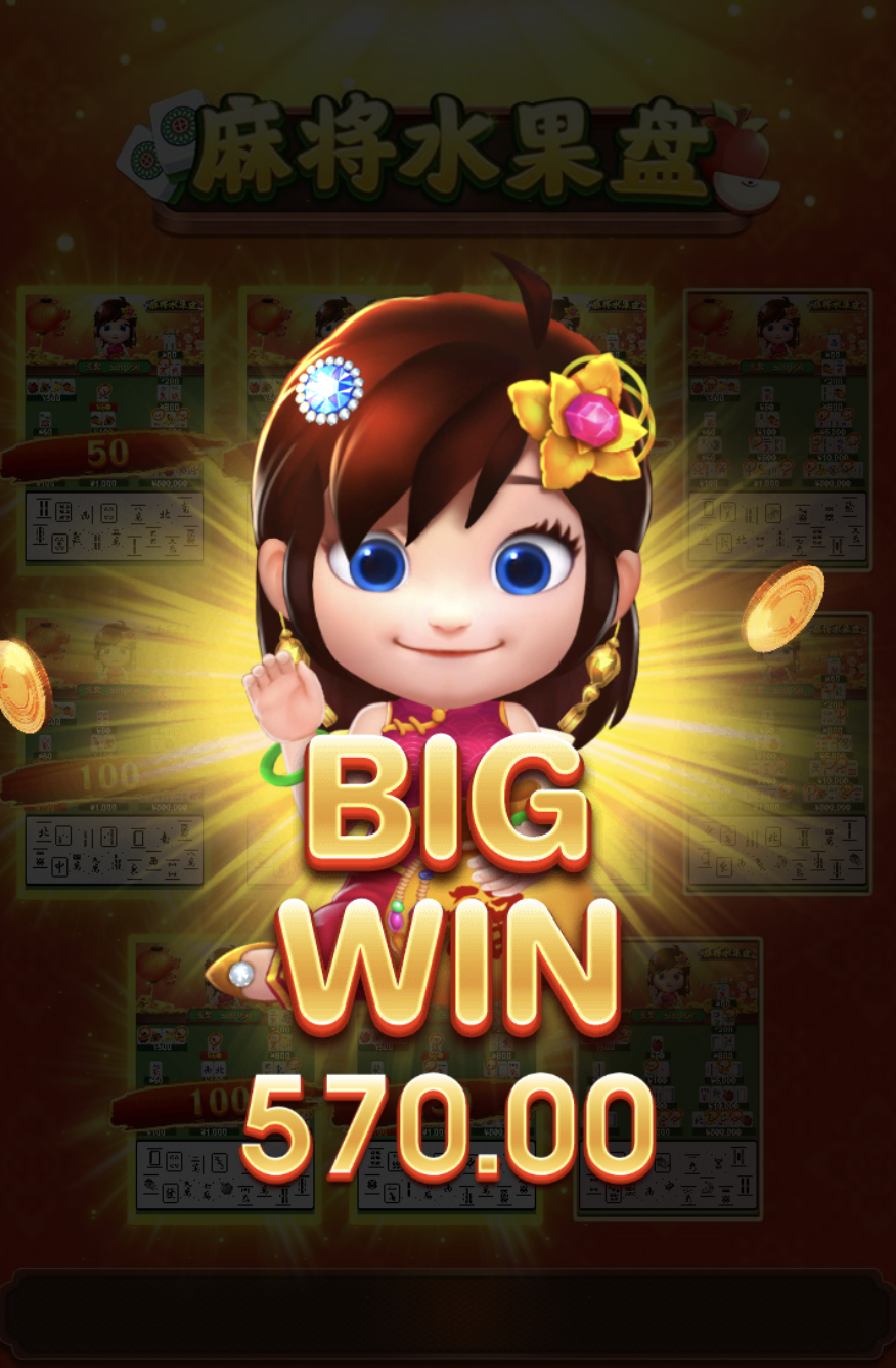 评论图片-白嫖彩金网-白嫖论坛-白菜论坛