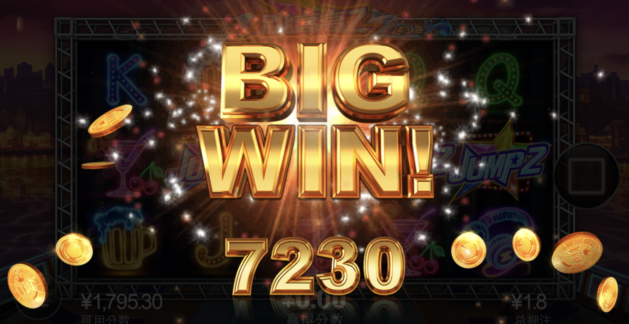 评论图片-白嫖彩金网-白嫖论坛-白菜论坛