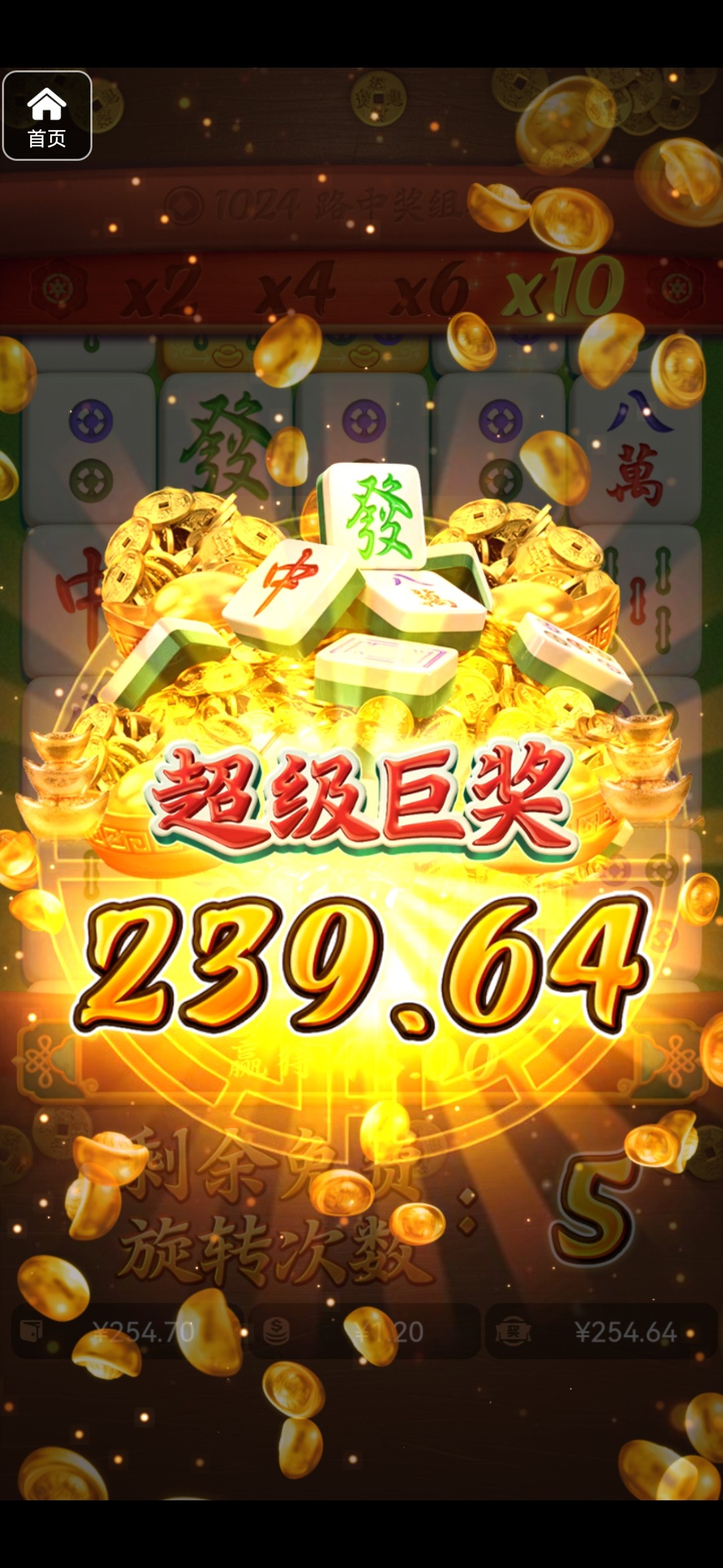 评论图片-白嫖彩金网-白嫖论坛-白菜论坛