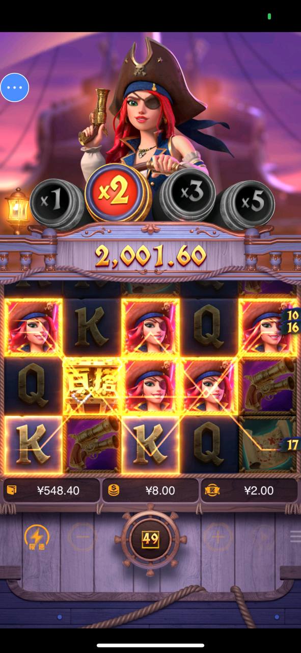 评论图片-白嫖彩金网-白嫖论坛-白菜论坛