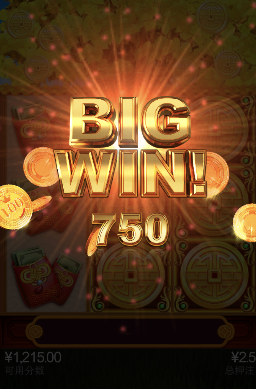 评论图片-白嫖彩金网-白嫖论坛-白菜论坛