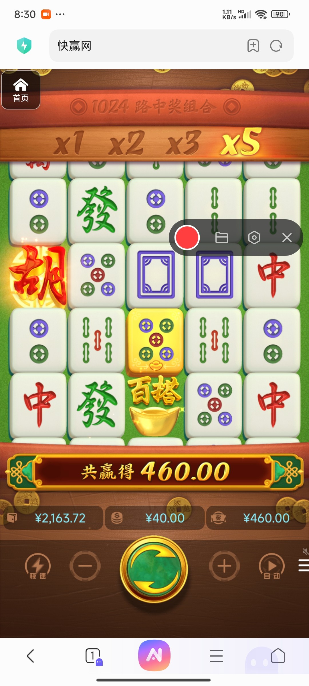 评论图片-白嫖彩金网-白嫖论坛-白菜论坛