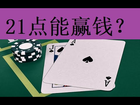足球博彩中的“必胜”心态：如何管理投注过程中的风险？-白嫖彩金网-白嫖论坛-白菜论坛