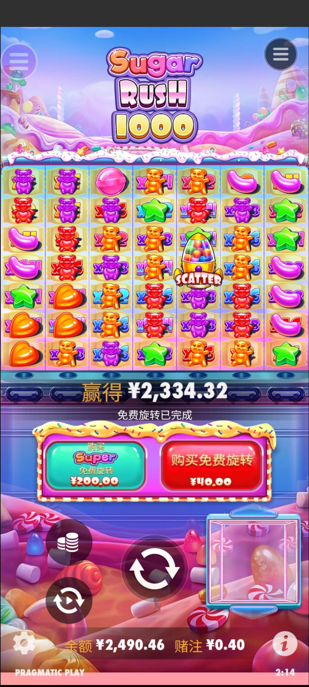 评论图片-白嫖彩金网-白嫖论坛-白菜论坛