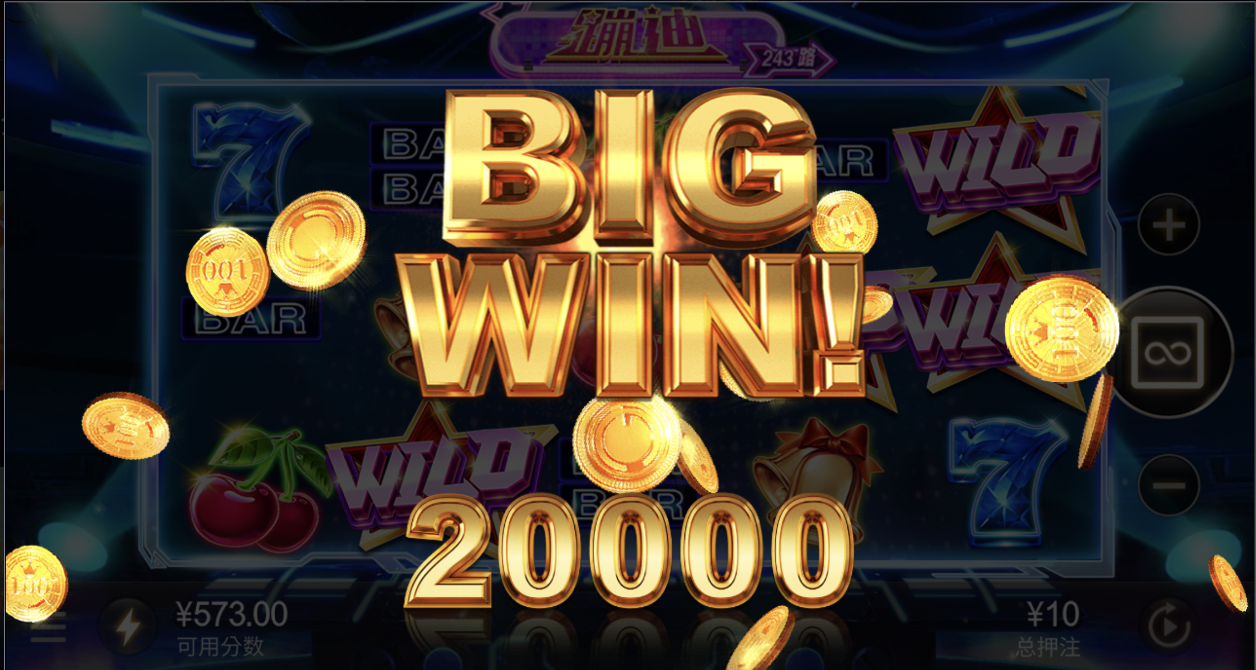 评论图片-白嫖彩金网-白嫖论坛-白菜论坛