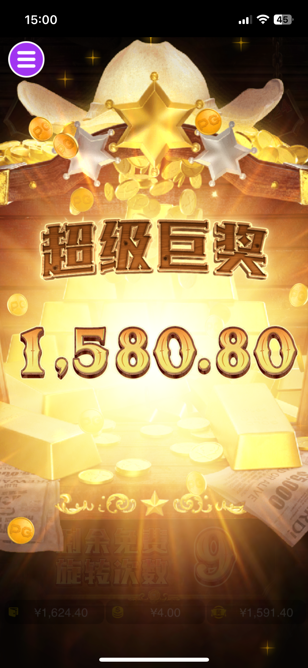 评论图片-白嫖彩金网-白嫖论坛-白菜论坛