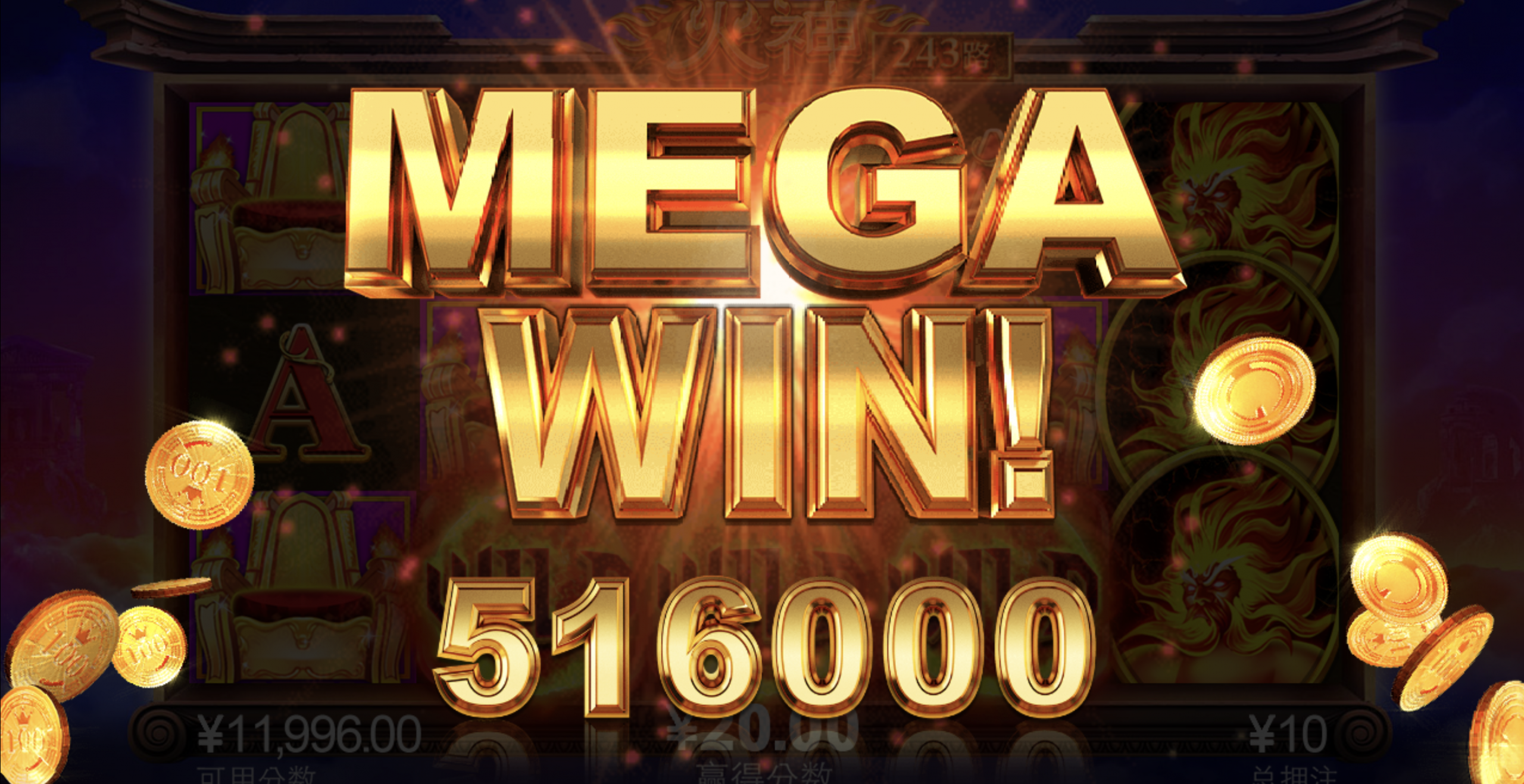 评论图片-白嫖彩金网-白嫖论坛-白菜论坛