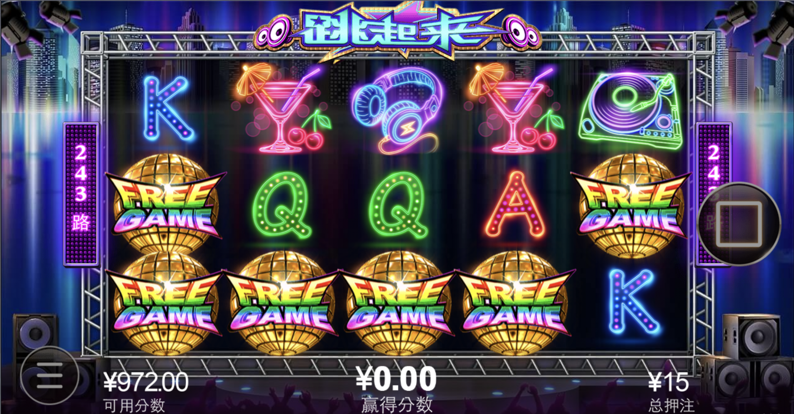 评论图片-白嫖彩金网-白嫖论坛-白菜论坛