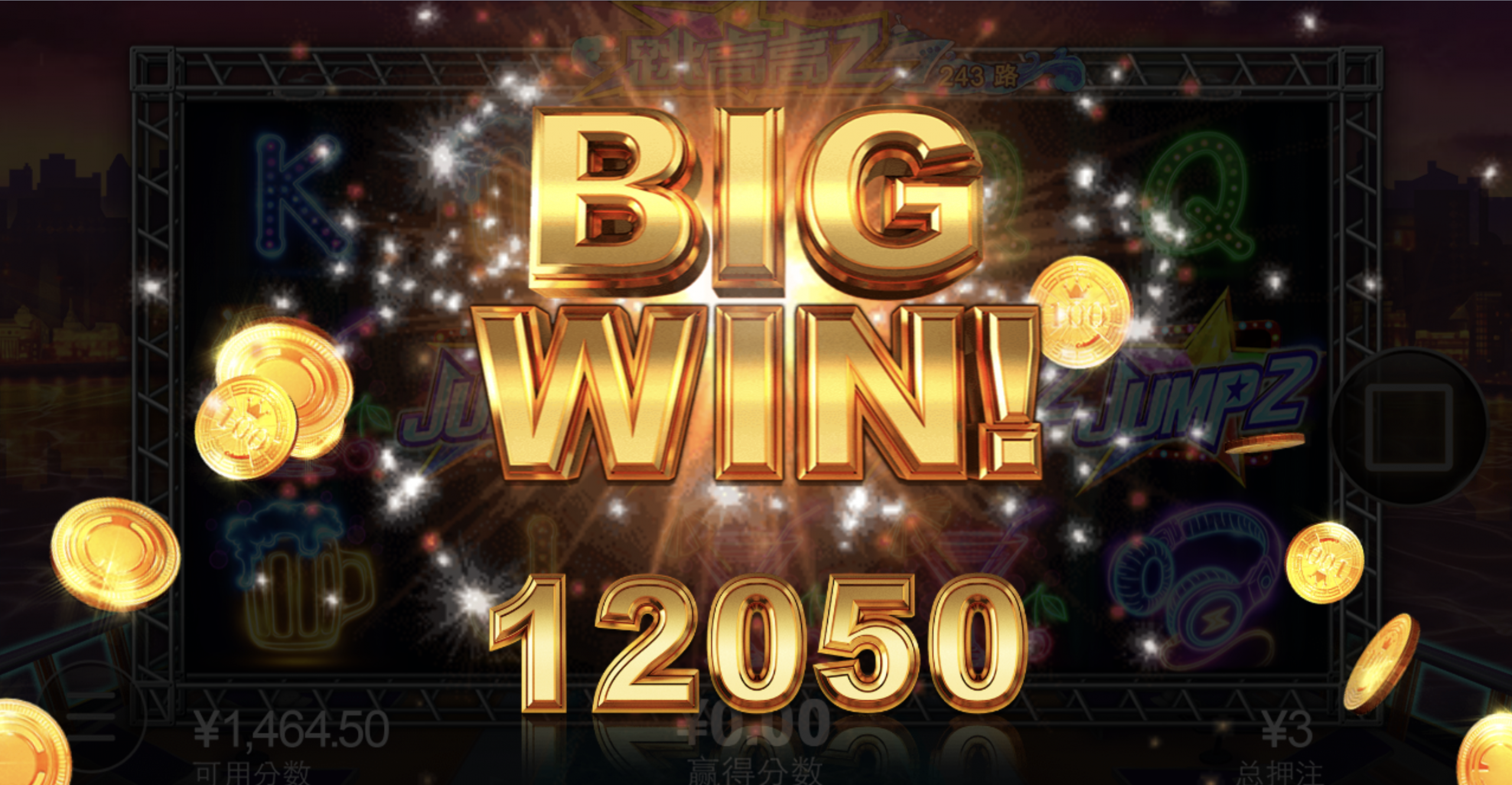 评论图片-白嫖彩金网-白嫖论坛-白菜论坛