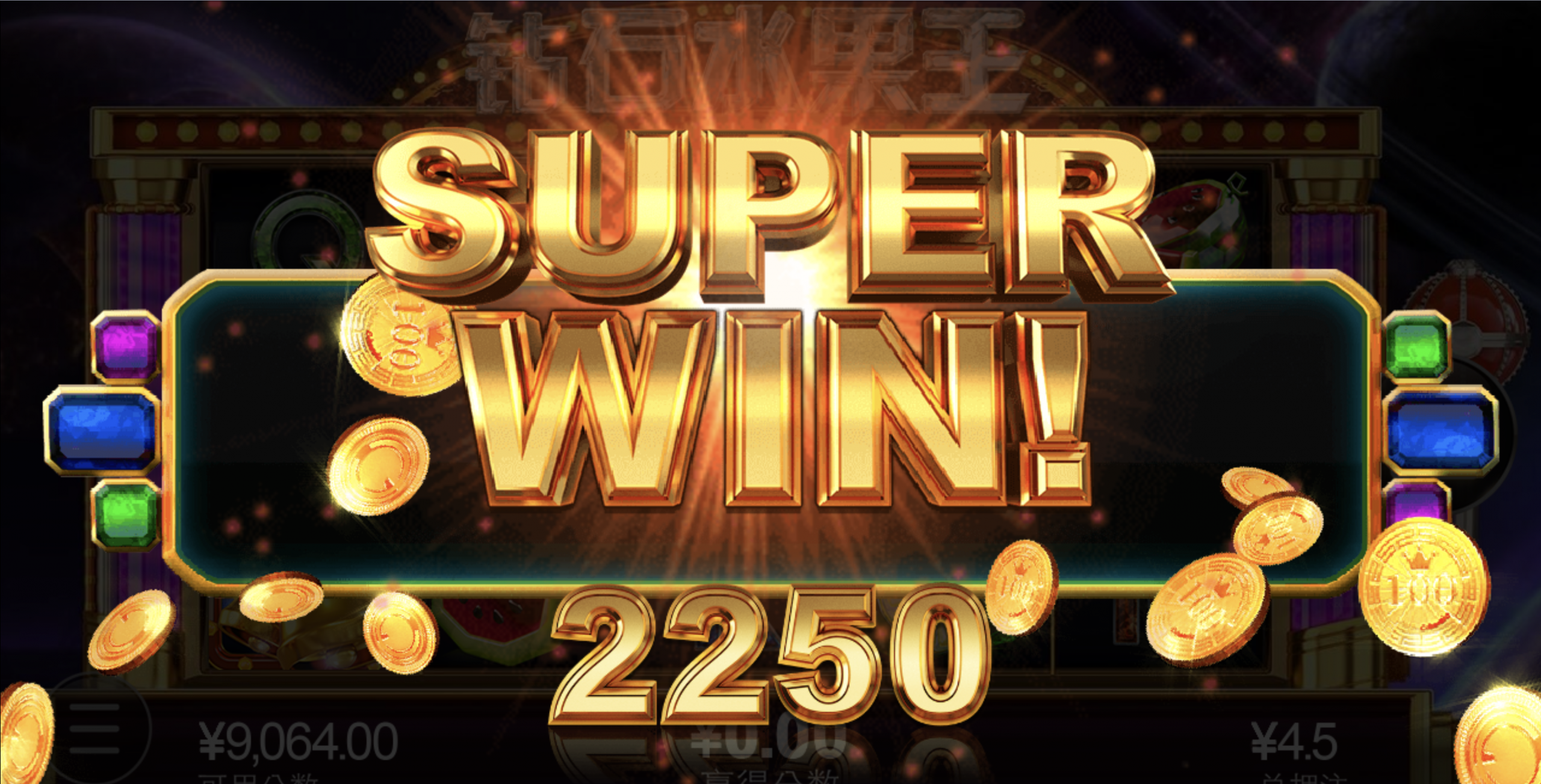 评论图片-白嫖彩金网-白嫖论坛-白菜论坛