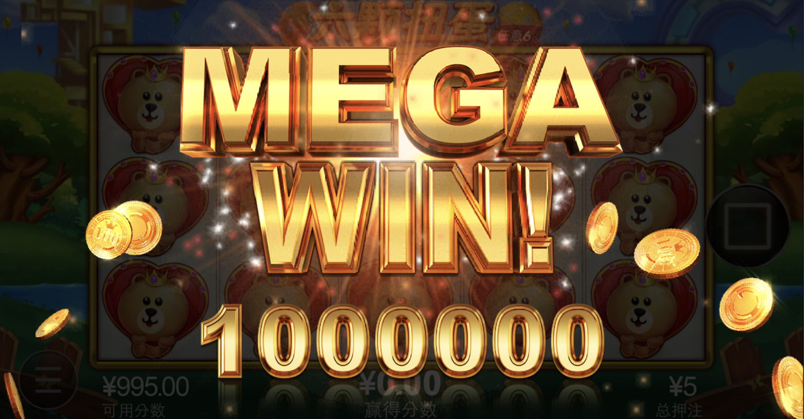 评论图片-白嫖彩金网-白嫖论坛-白菜论坛