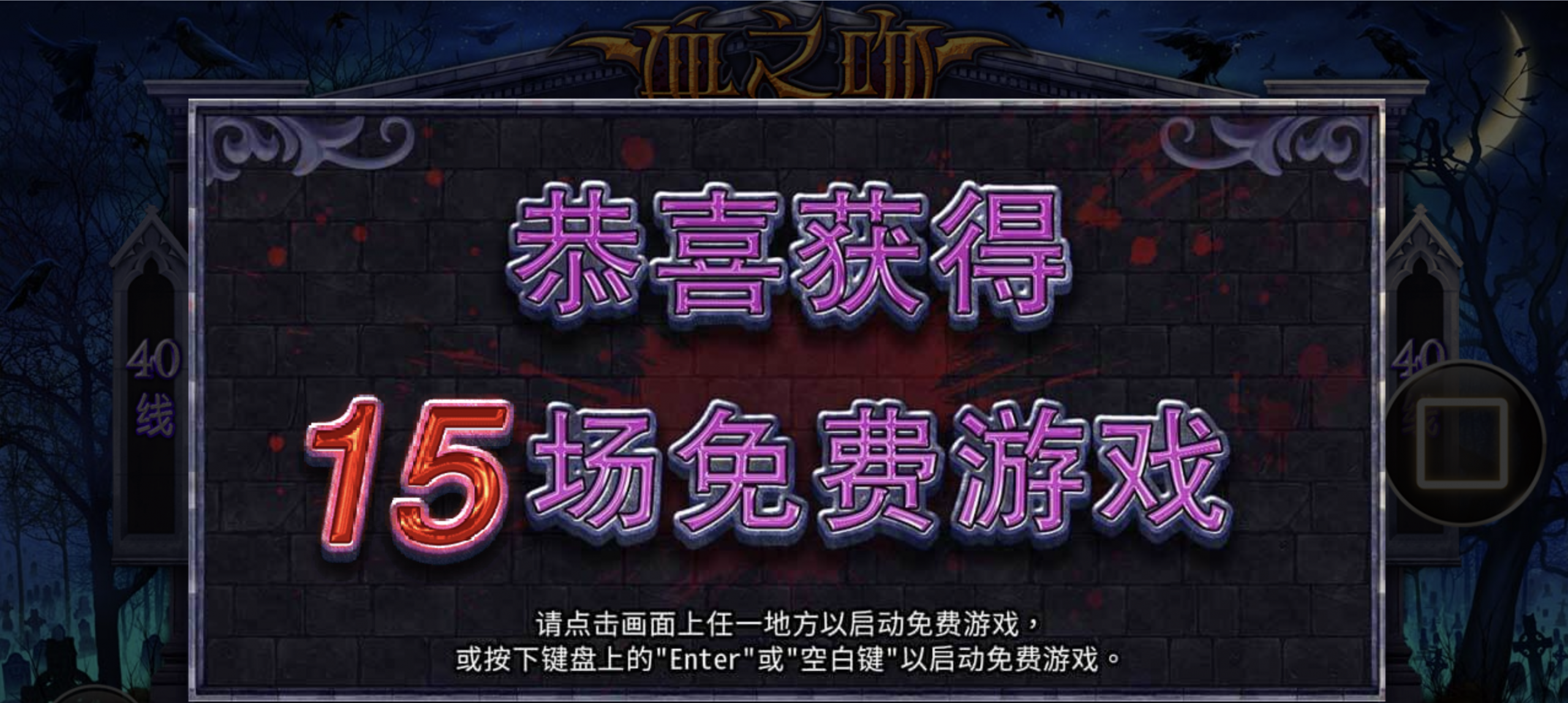 评论图片-白嫖彩金网-白嫖论坛-白菜论坛