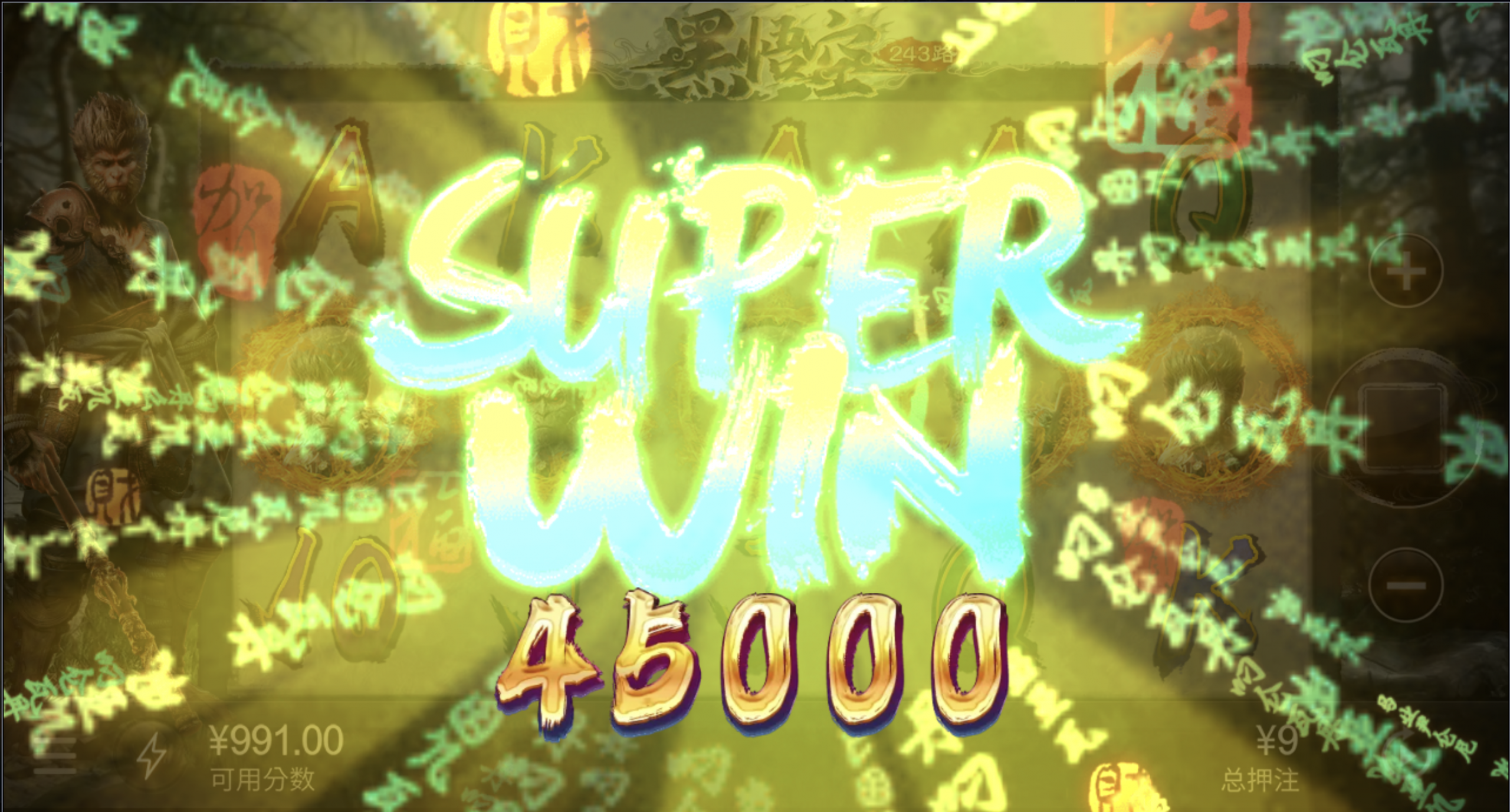 评论图片-白嫖彩金网-白嫖论坛-白菜论坛