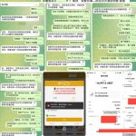 黑平台永利国际-白嫖彩金网-白嫖论坛-白菜论坛