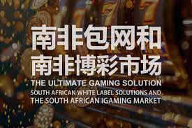 博彩策略分享：如何避免过度投注造成损失？-白嫖彩金网-白嫖论坛-白菜论坛