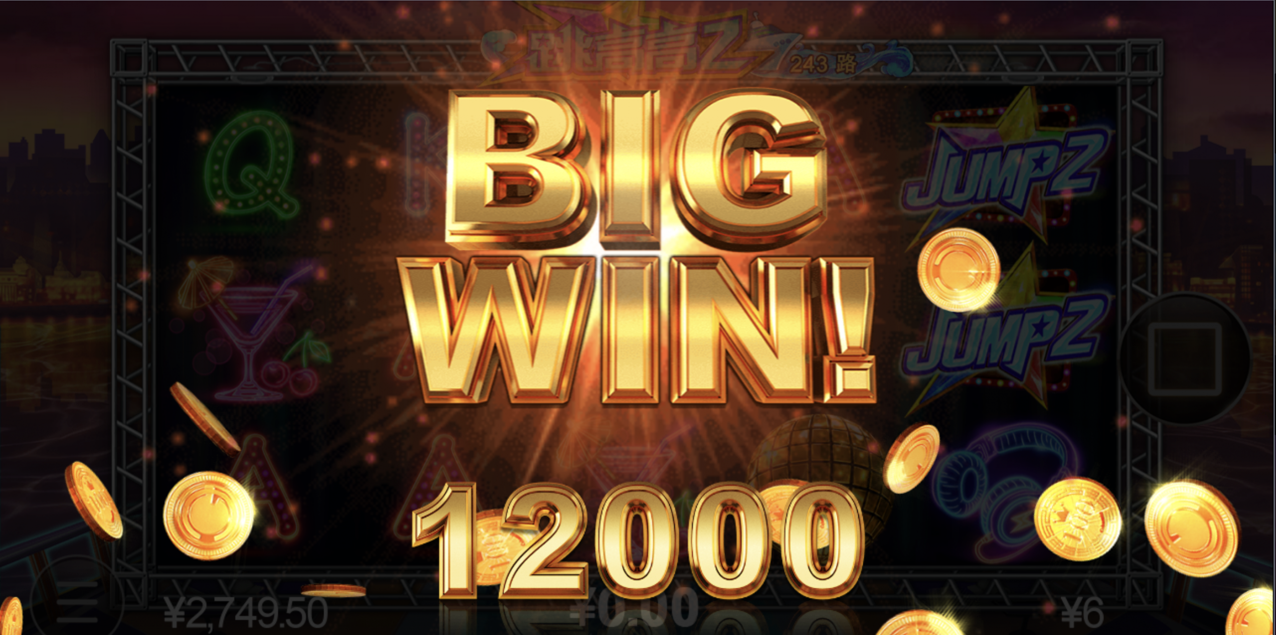 评论图片-白嫖彩金网-白嫖论坛-白菜论坛