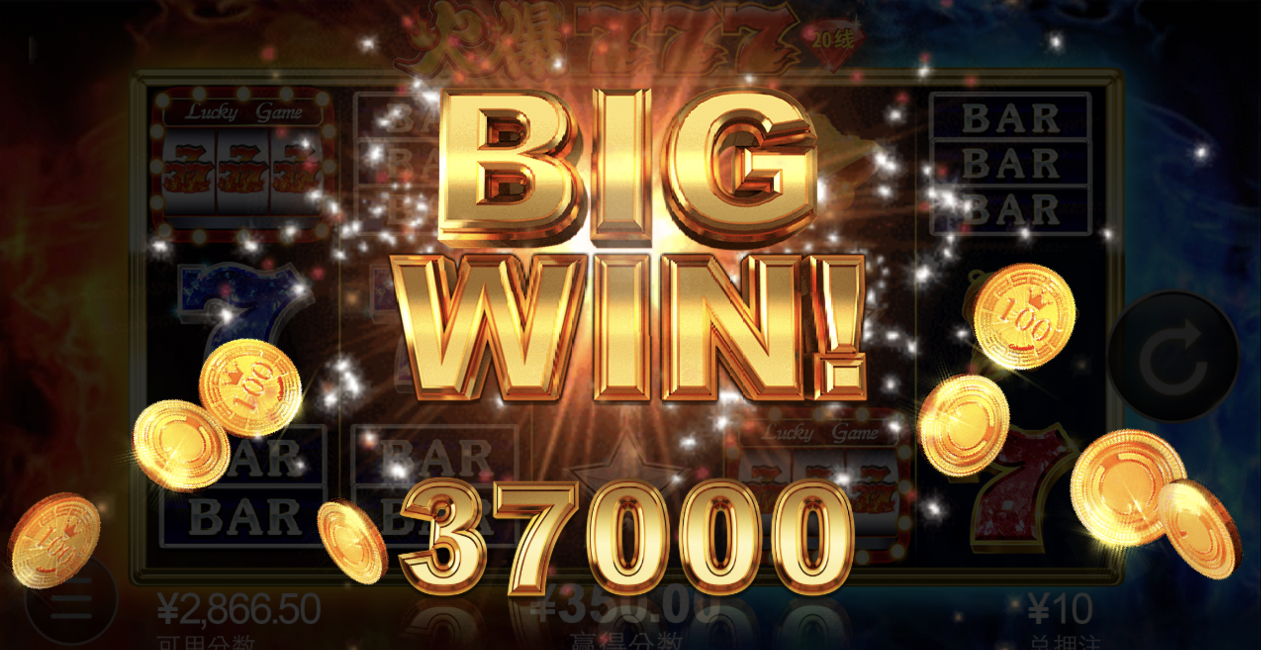 评论图片-白嫖彩金网-白嫖论坛-白菜论坛