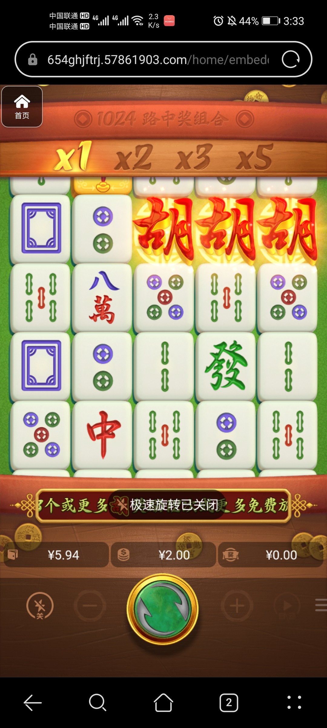 评论图片-白嫖彩金网-白嫖论坛-白菜论坛