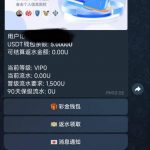 Mk飞投 送5-20u-白嫖彩金网-白嫖论坛-白菜论坛