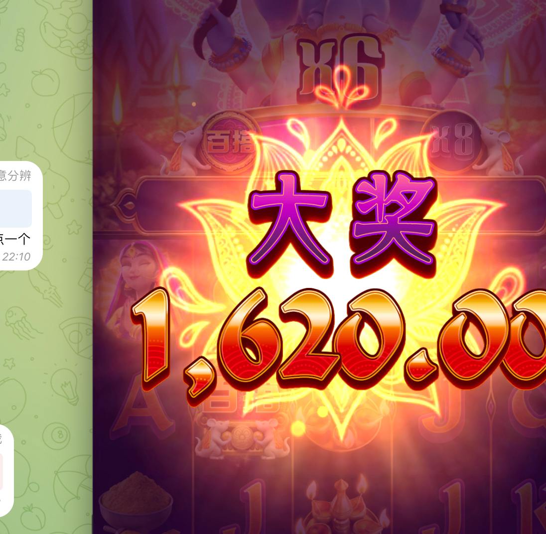 评论图片-白嫖彩金网-白嫖论坛-白菜论坛