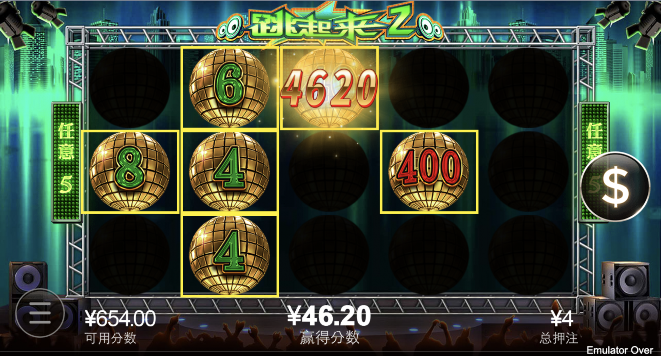 评论图片-白嫖彩金网-白嫖论坛-白菜论坛