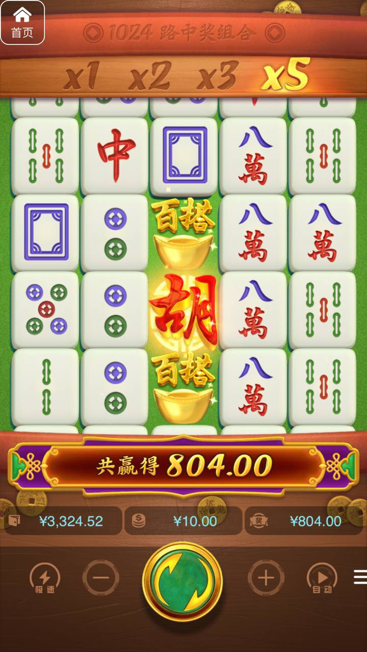 评论图片-白嫖彩金网-白嫖论坛-白菜论坛