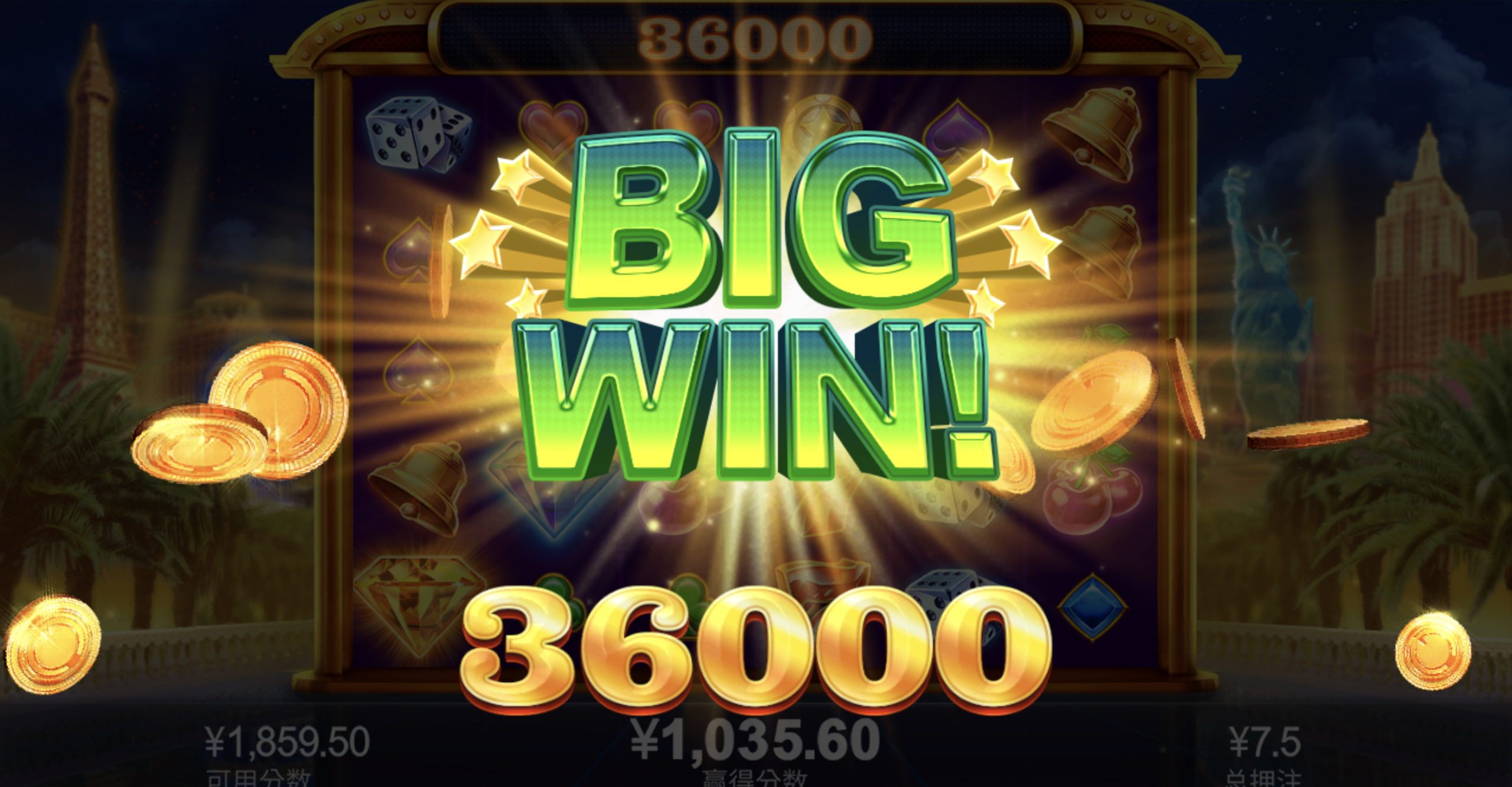 评论图片-白嫖彩金网-白嫖论坛-白菜论坛