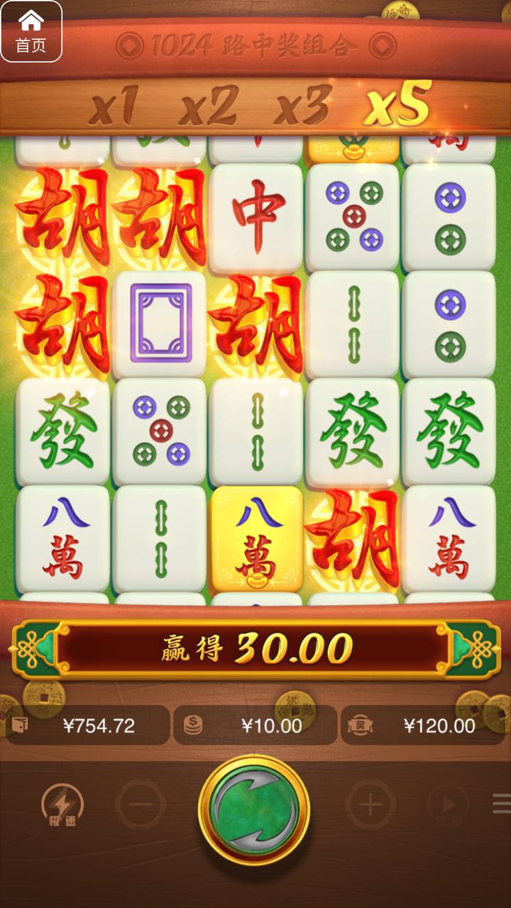 评论图片-白嫖彩金网-白嫖论坛-白菜论坛