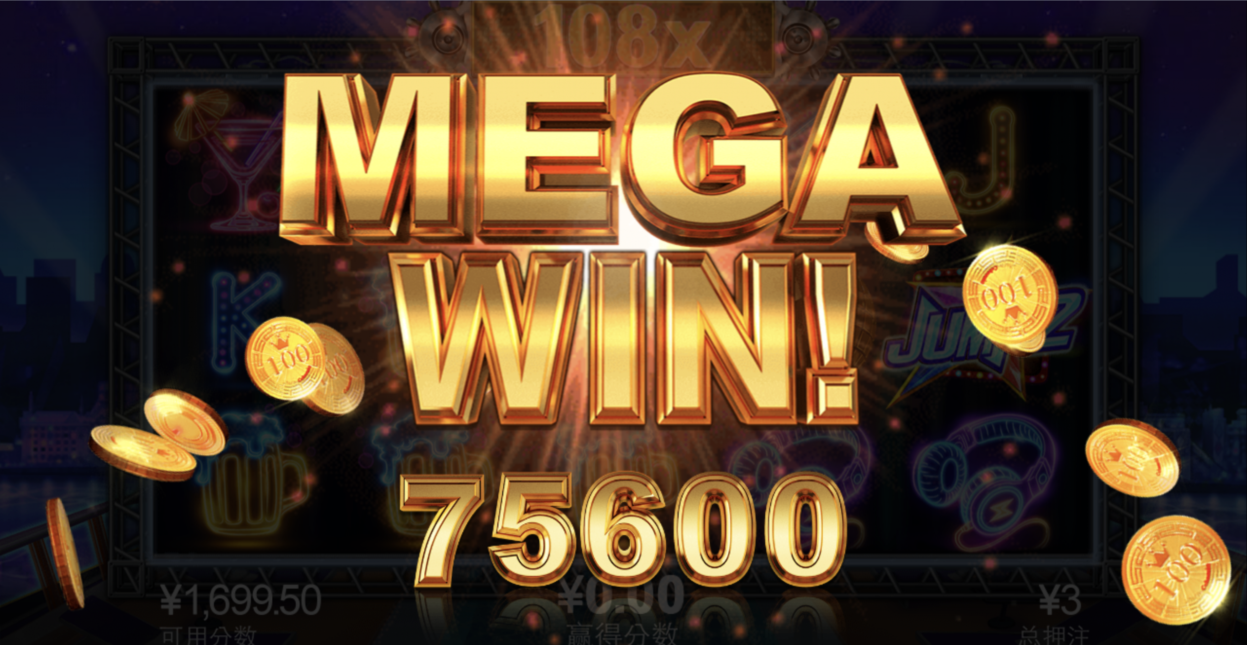 评论图片-白嫖彩金网-白嫖论坛-白菜论坛