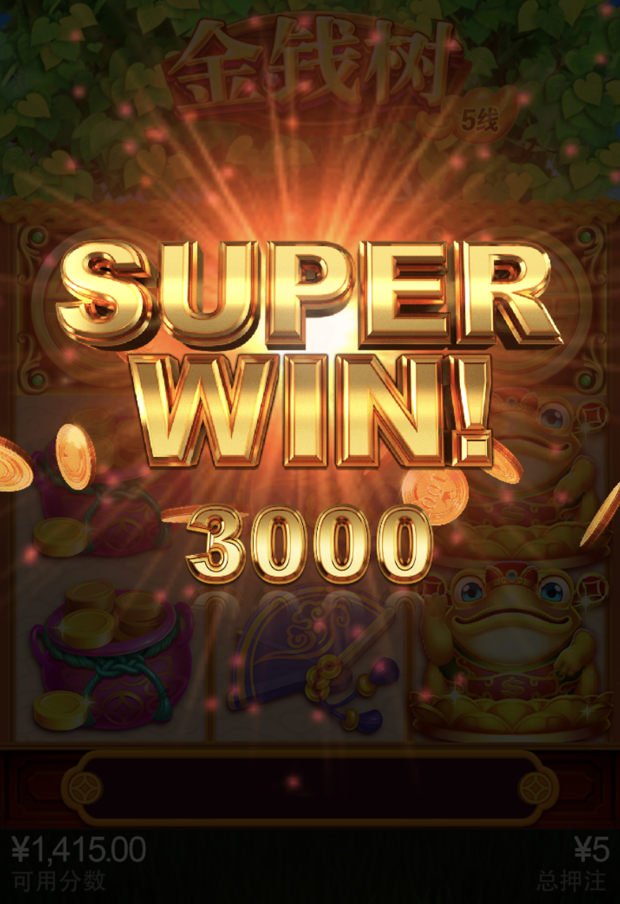 评论图片-白嫖彩金网-白嫖论坛-白菜论坛