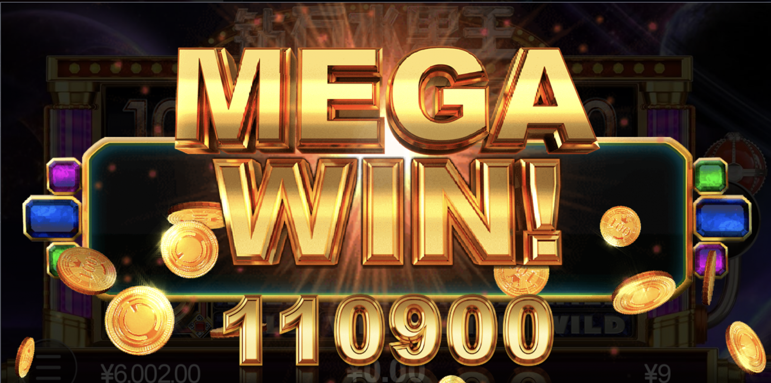 评论图片-白嫖彩金网-白嫖论坛-白菜论坛