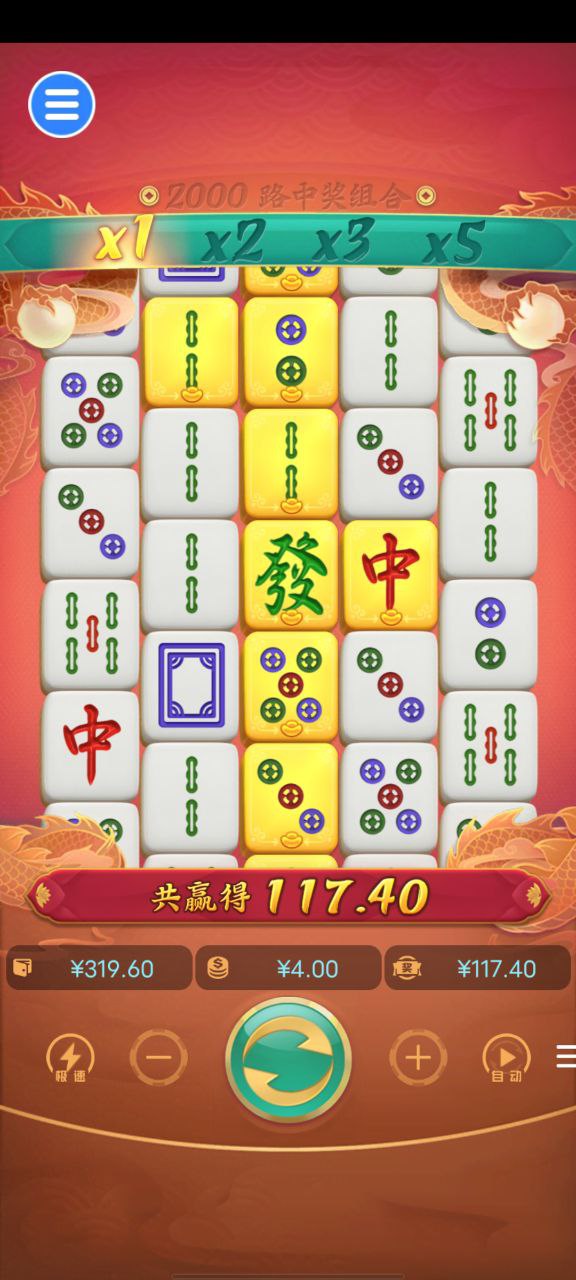 评论图片-白嫖彩金网-白嫖论坛-白菜论坛