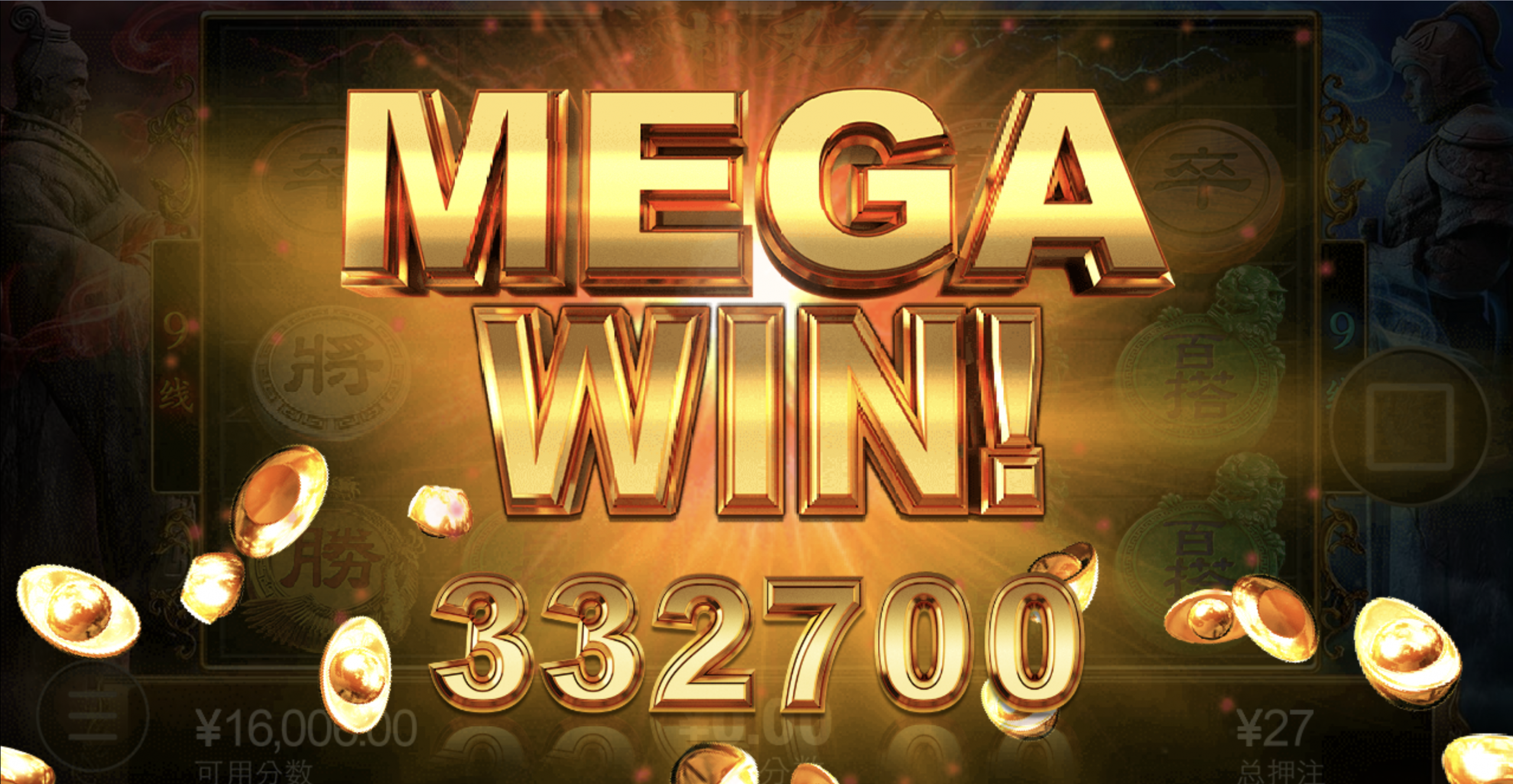 评论图片-白嫖彩金网-白嫖论坛-白菜论坛