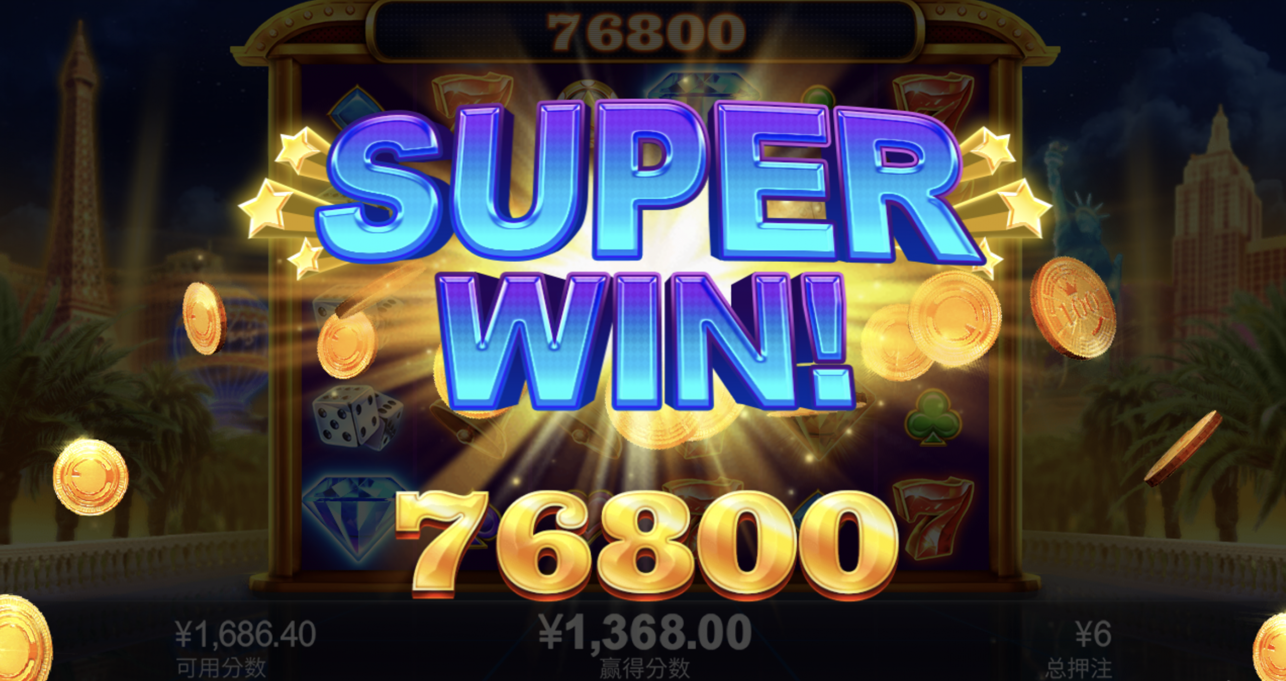 评论图片-白嫖彩金网-白嫖论坛-白菜论坛