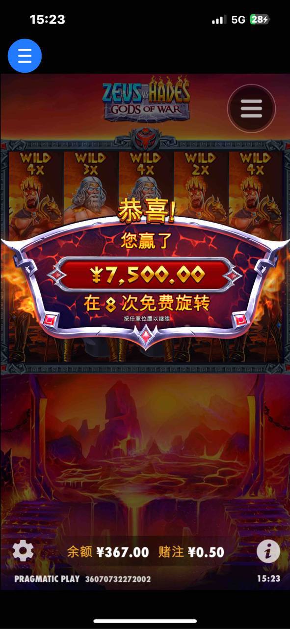 评论图片-白嫖彩金网-白嫖论坛-白菜论坛