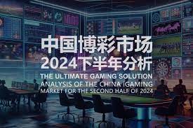 篮球博彩中的赔率分析技巧：如何通过赔率波动做出决策-白嫖彩金网-白嫖论坛-白菜论坛