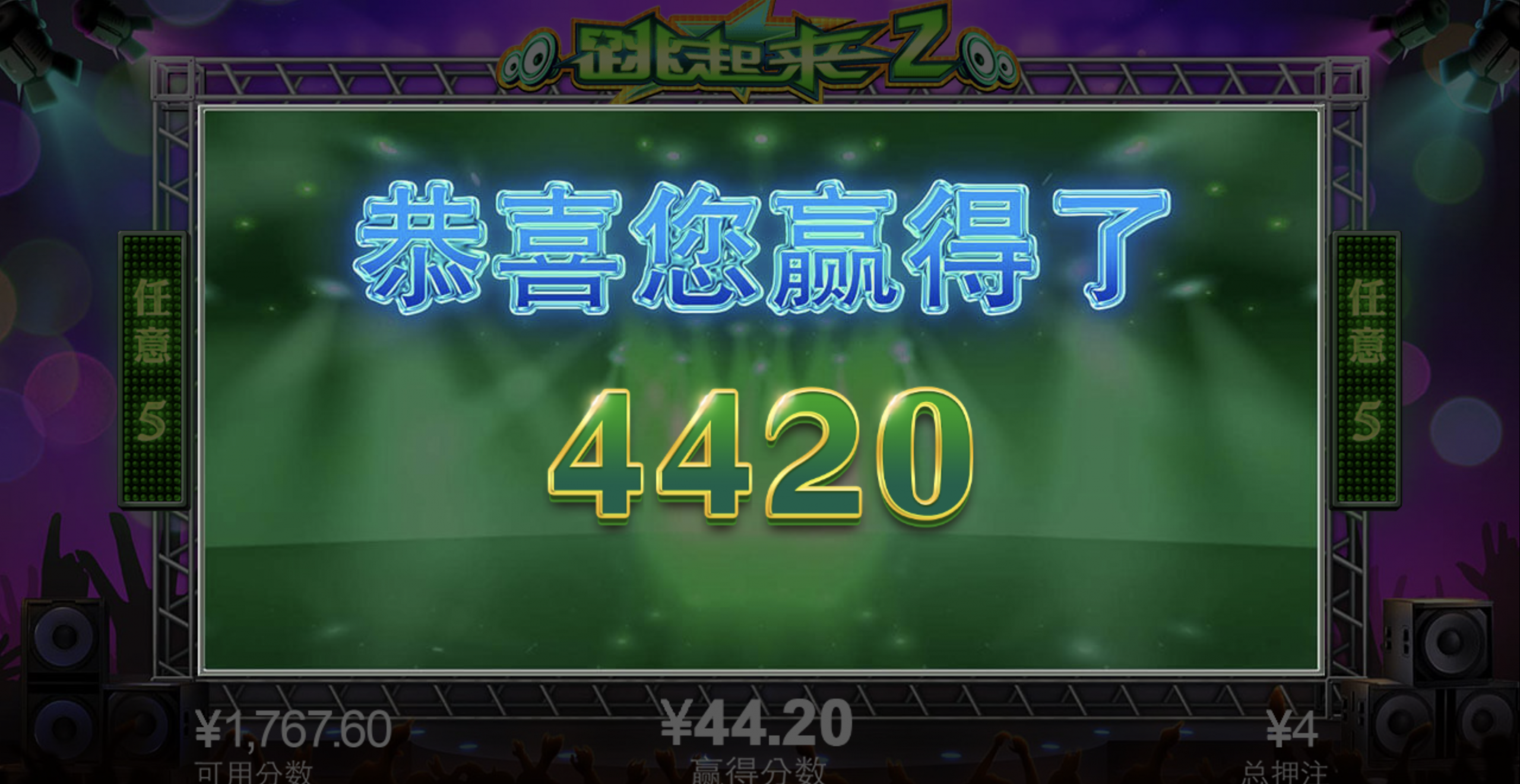 评论图片-白嫖彩金网-白嫖论坛-白菜论坛