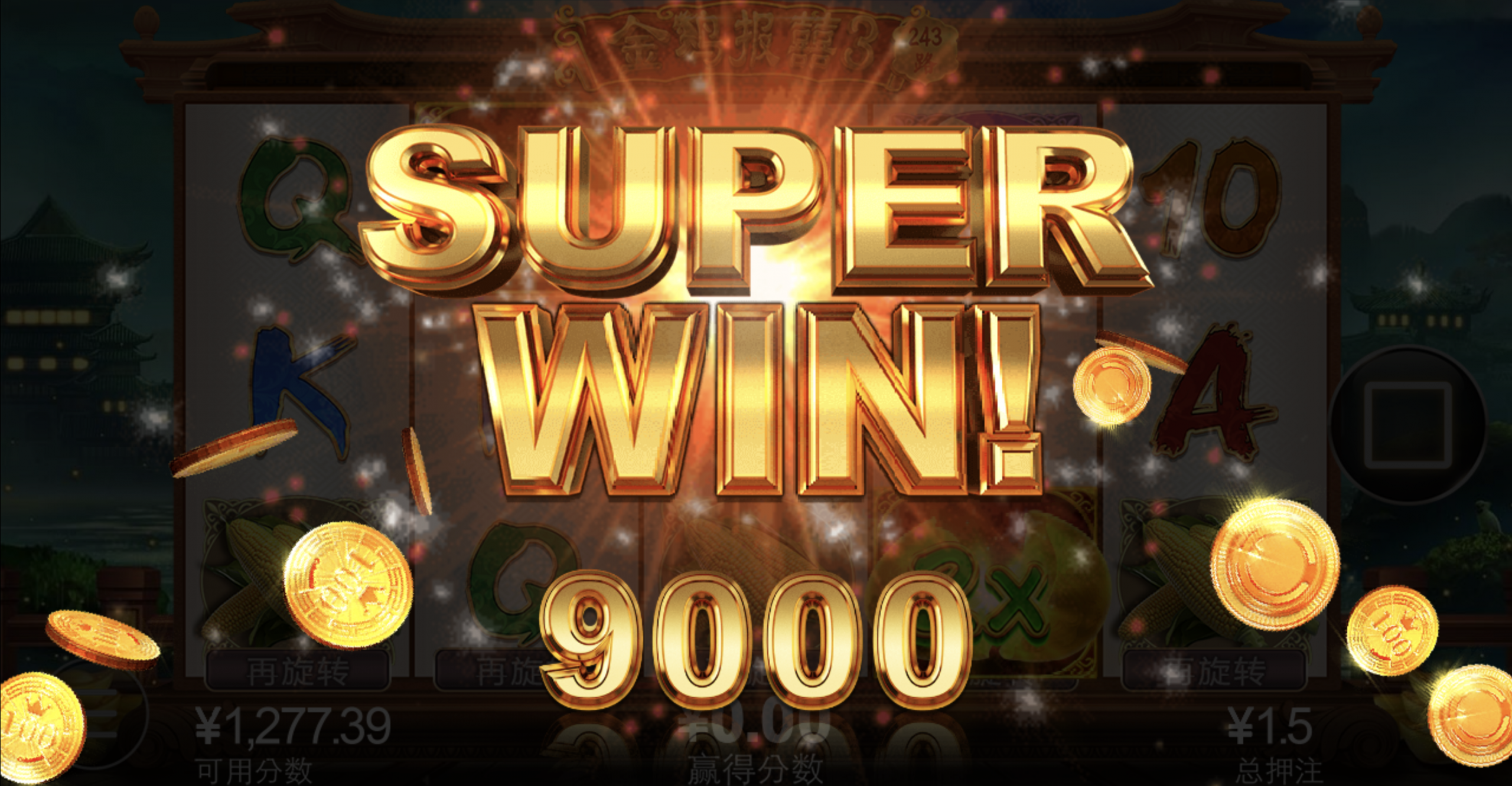 评论图片-白嫖彩金网-白嫖论坛-白菜论坛