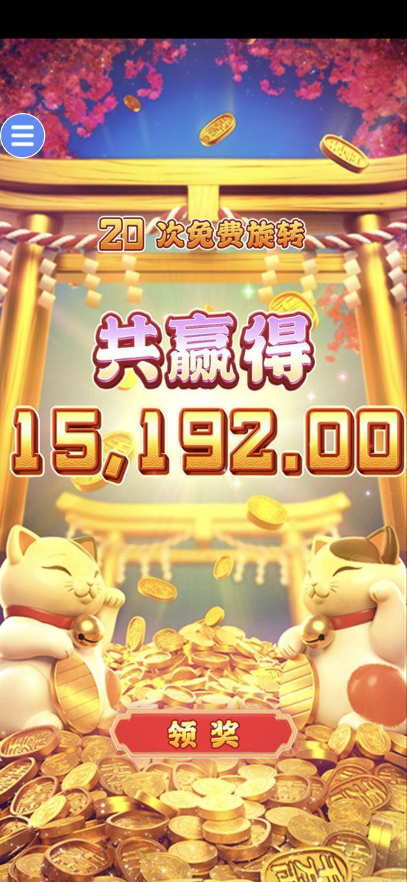 评论图片-白嫖彩金网-白嫖论坛-白菜论坛