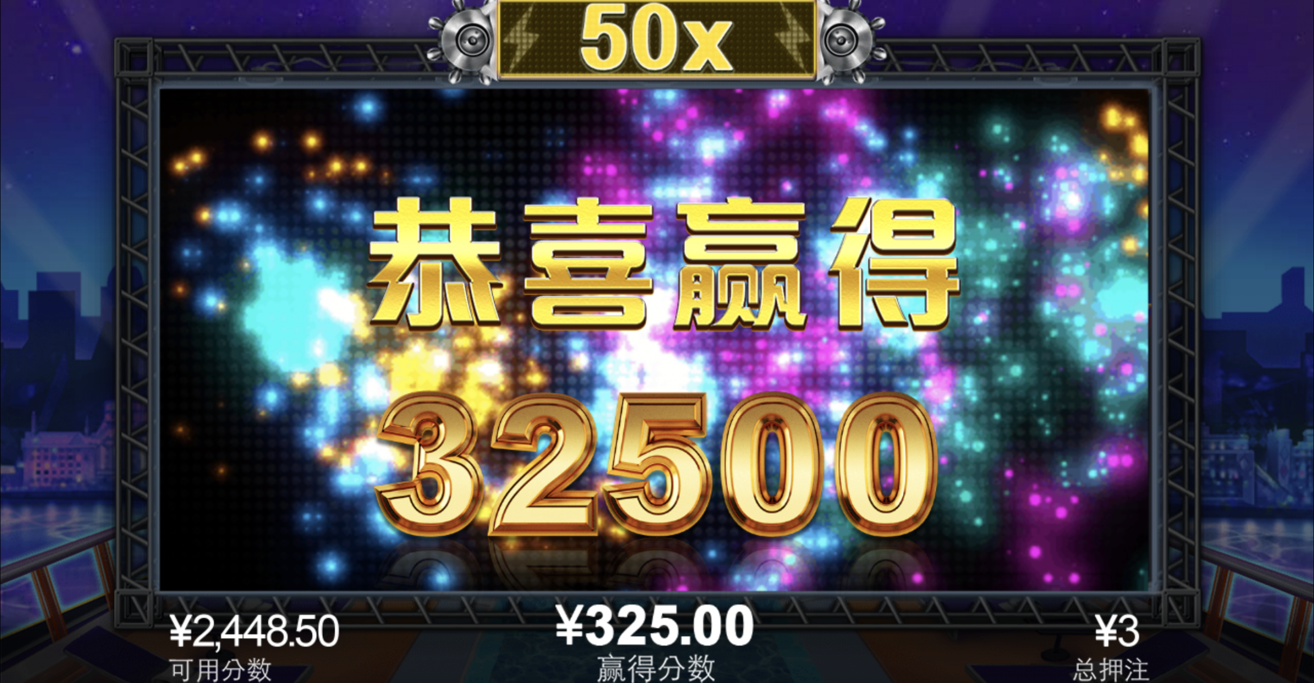 评论图片-白嫖彩金网-白嫖论坛-白菜论坛