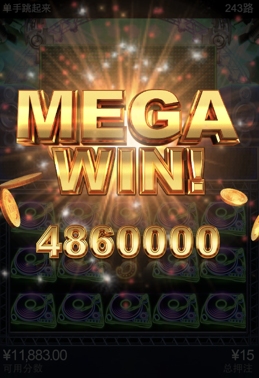 评论图片-白嫖彩金网-白嫖论坛-白菜论坛