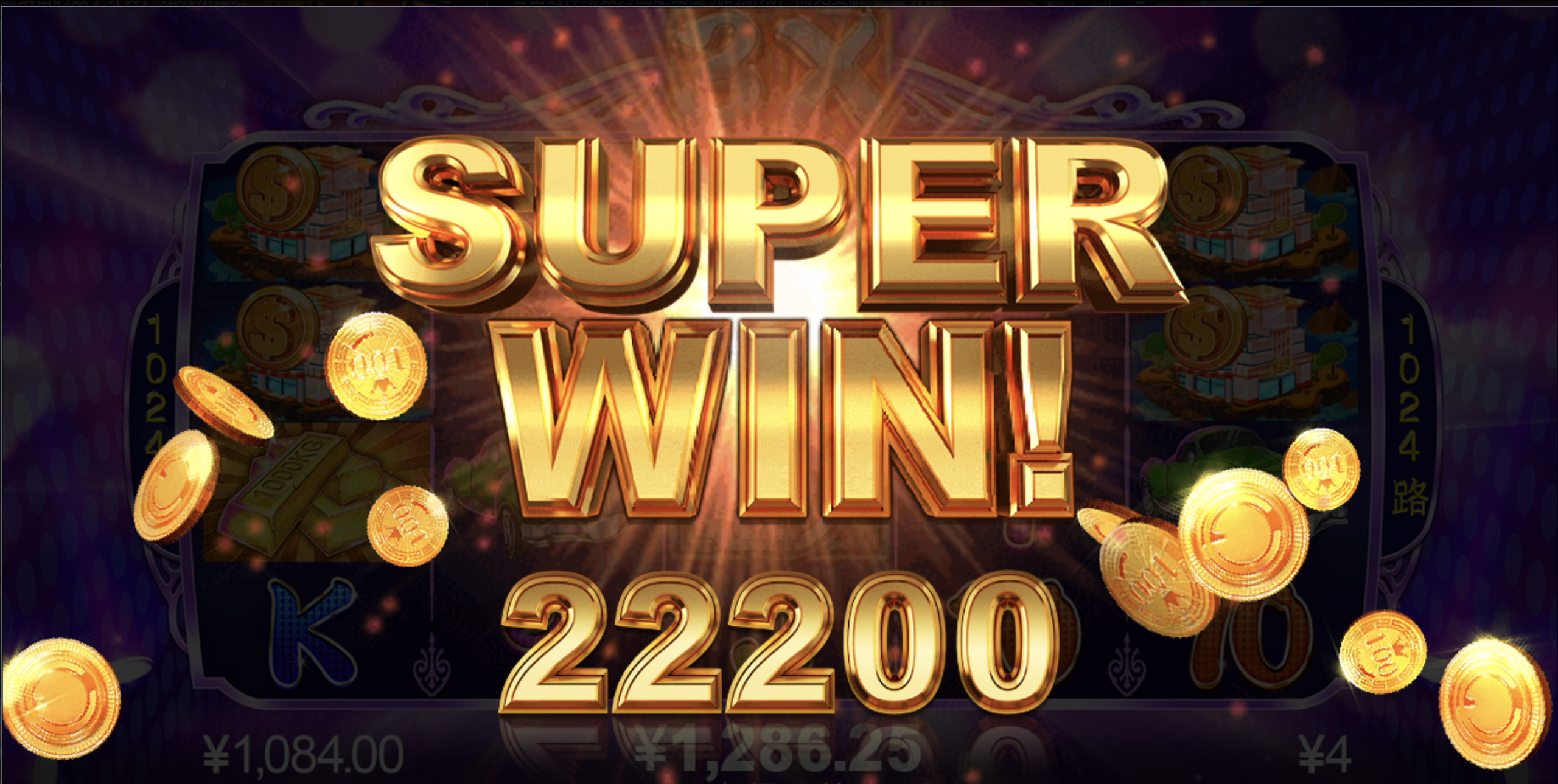 评论图片-白嫖彩金网-白嫖论坛-白菜论坛