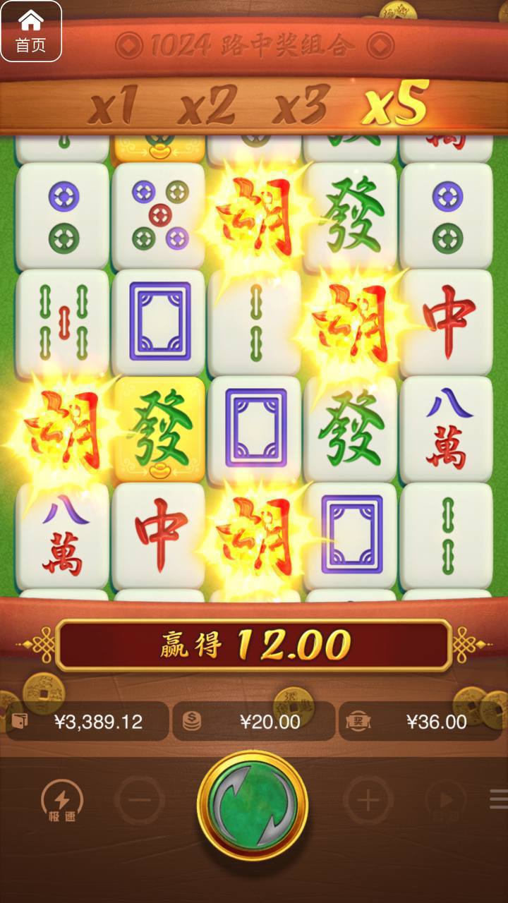 评论图片-白嫖彩金网-白嫖论坛-白菜论坛