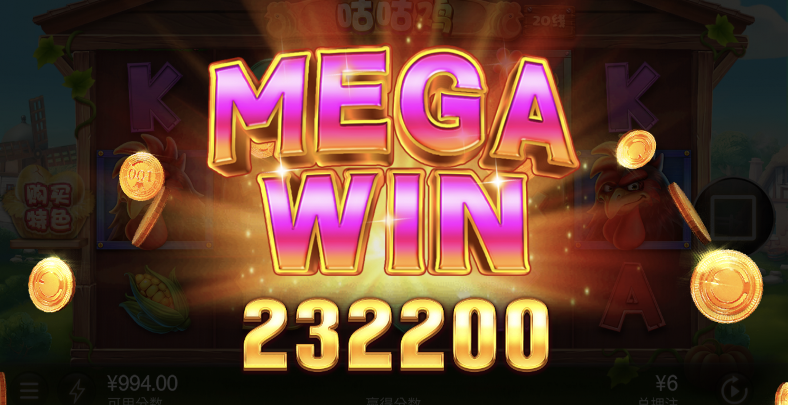 评论图片-白嫖彩金网-白嫖论坛-白菜论坛