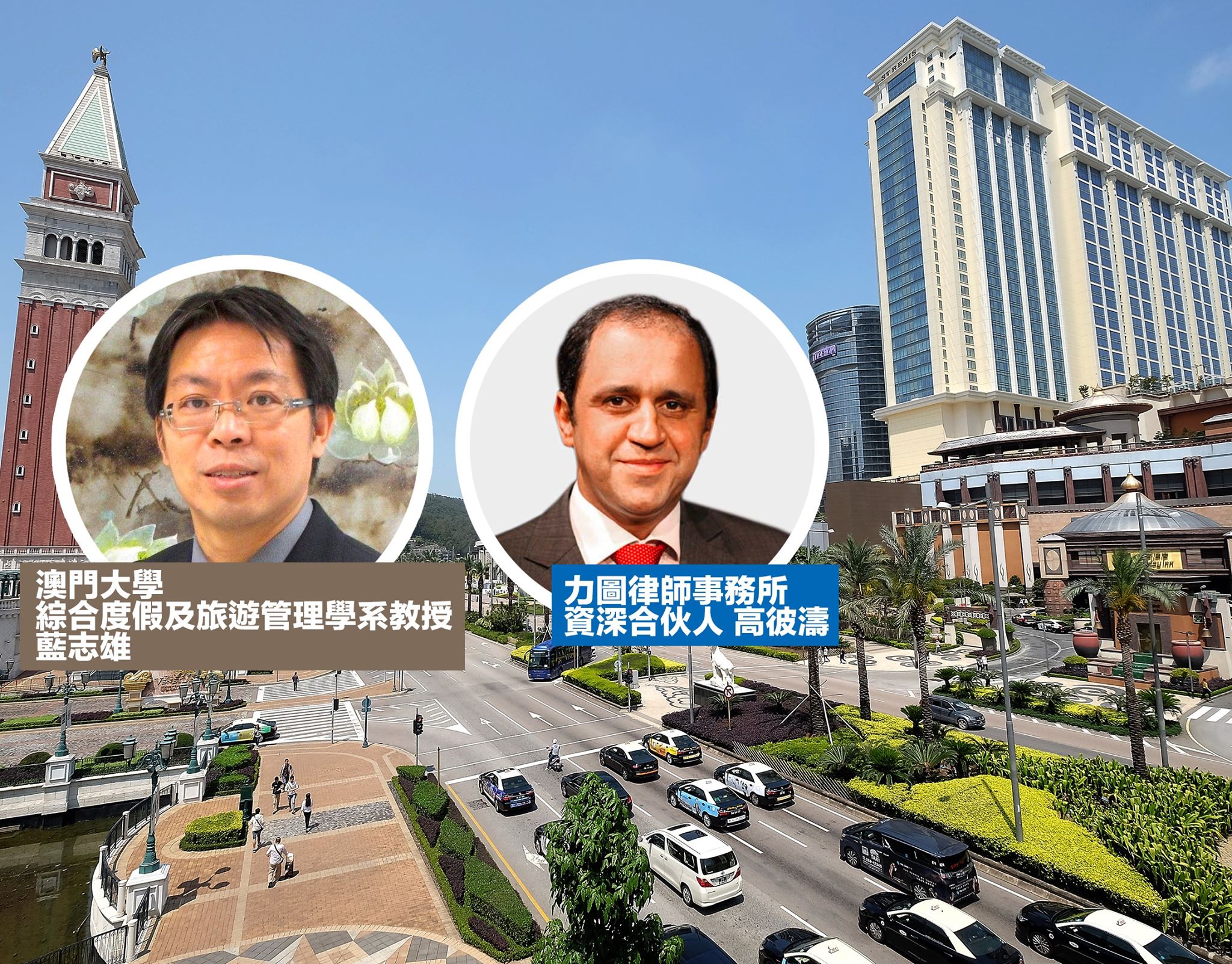 进阶博彩技巧：如何分析比赛走势并及时调整投注策略-白嫖彩金网-白嫖论坛-白菜论坛