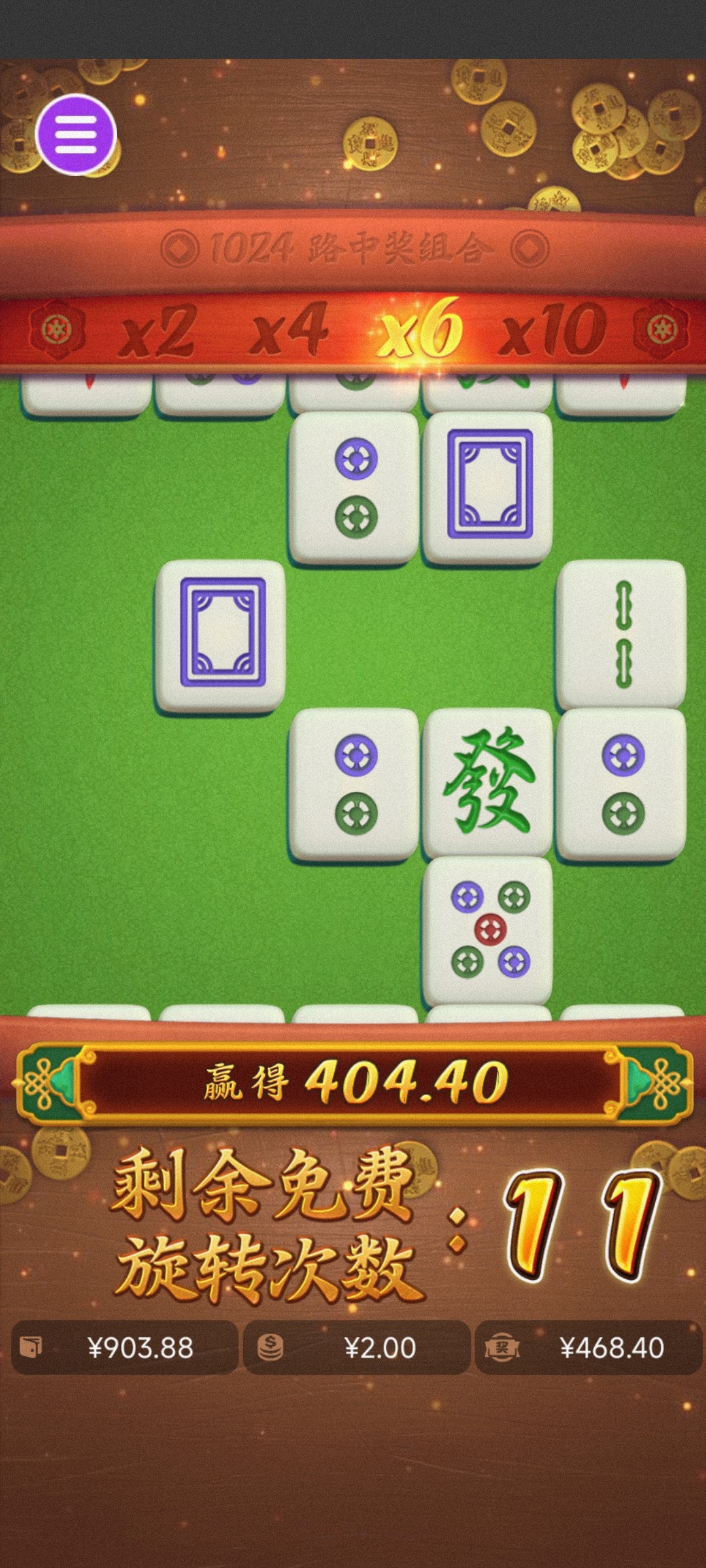 评论图片-白嫖彩金网-白嫖论坛-白菜论坛